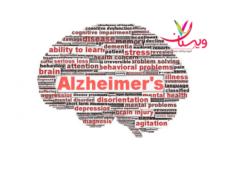 روش های پیشگیری از آلزایمر