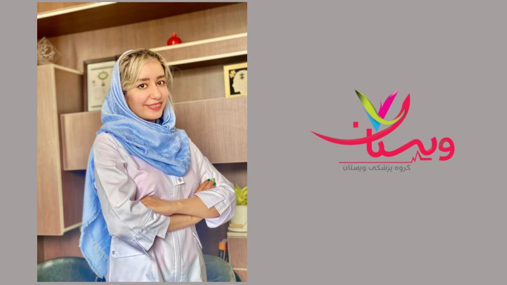 متخصص کایروپراکتیک دکتر فهیمه تفتی