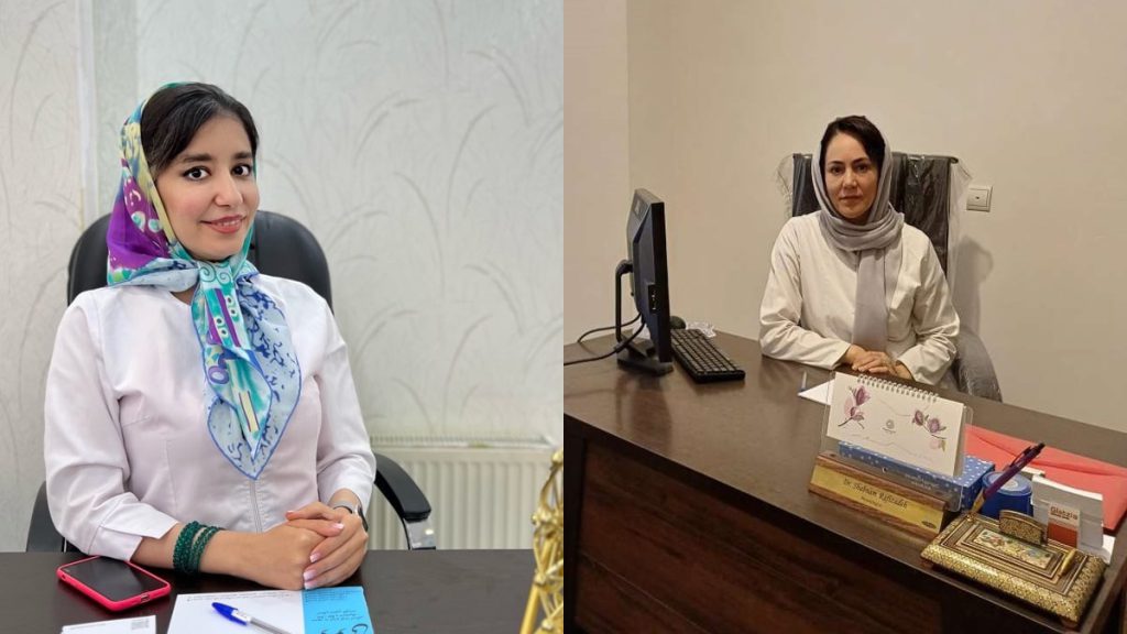دکتر شهربانو کاظمی و دکتر فهیمه تفتی