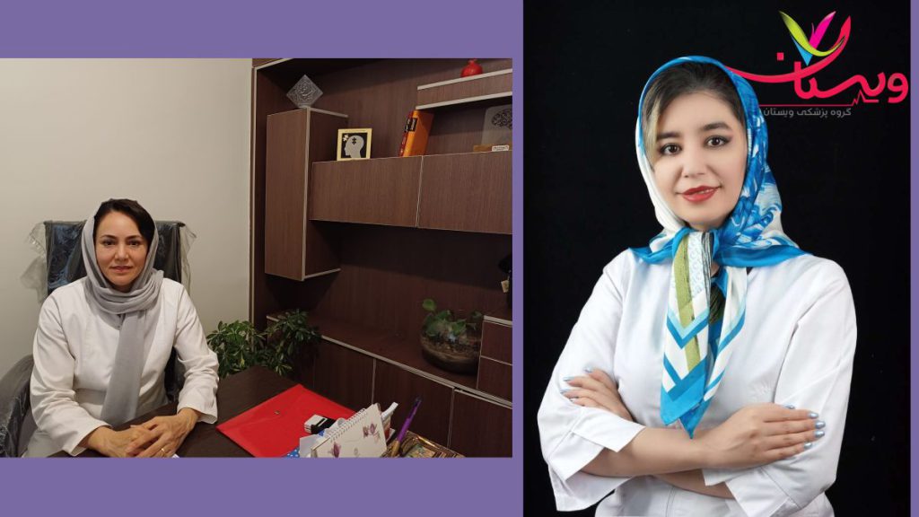 بهترین متخصصان طب فیزیکی در کلینیک ویستان درمان شانه یخ زده با طب سوزنی