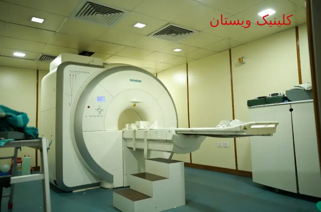 . هدف این کلینیک، ارائه خدمات با کیفیت بالا و تسهیل فرآیند تشخیص به کمک تصاویر دقیق و واضح است.