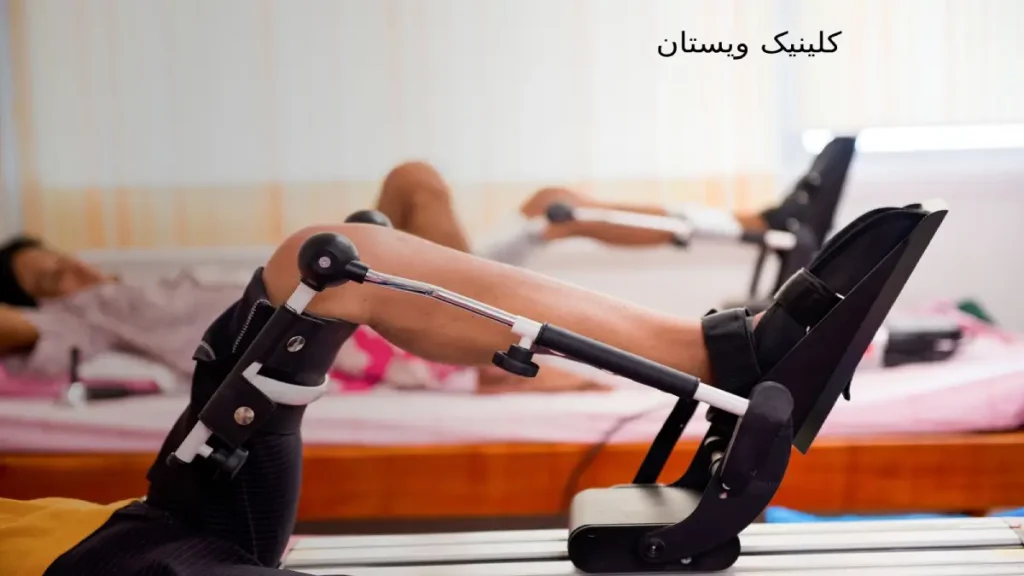 توانبخشی ورزشی جنبه ای از مراقبت های بهداشتی است