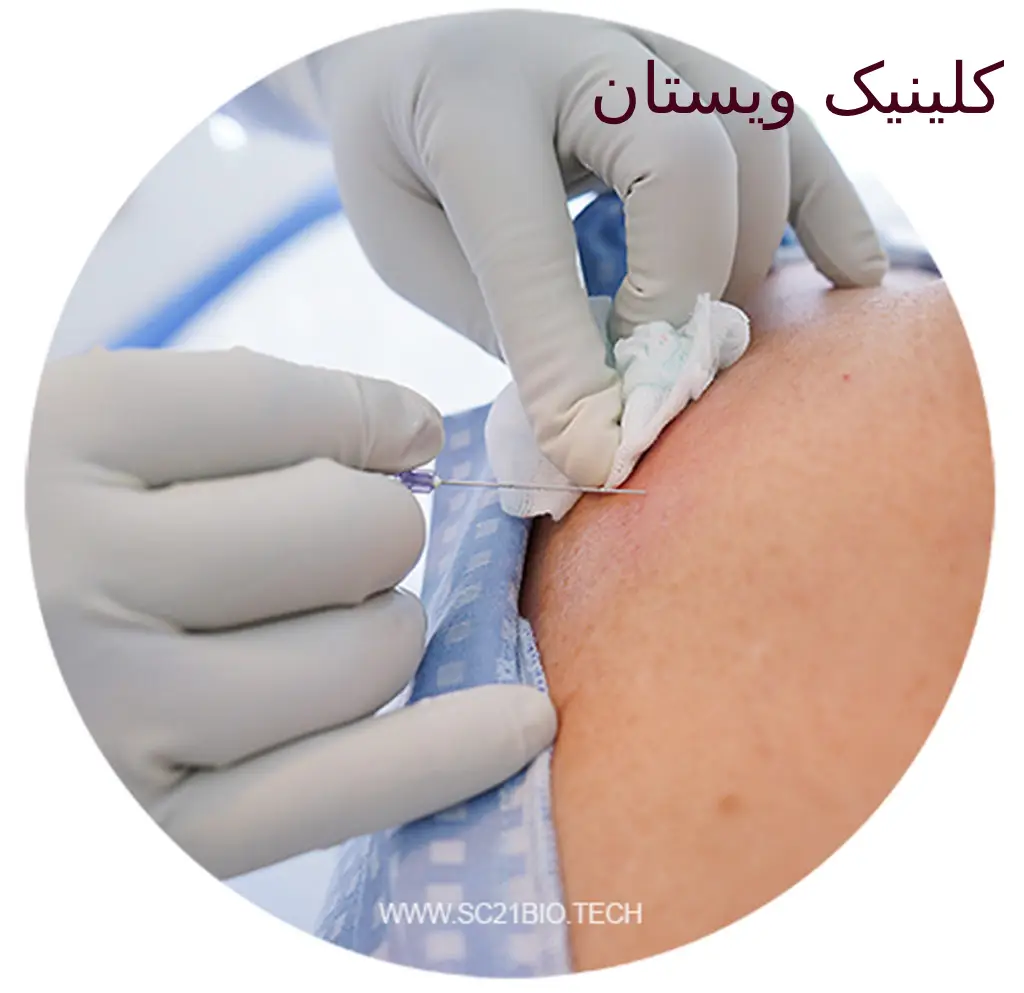 پزشکان این کلینیک با تخصص و تجربه در زمینه کاهش وزن و بهبود سلامت، بیماران را به صورت فردی و با توجه به نیازهای خاصشان درمان میکنند. نظرات در مورد امبدینگ