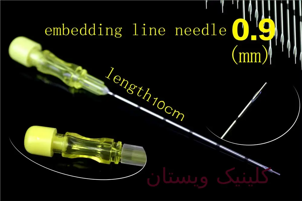 این هزینه در کلینیک ویستان متناسب با خدمات ارائه شده و تجهیزات پیشرفته است. نخ چربی سوز نخ لاغری یا امبدینگ در کلینیک ویستان