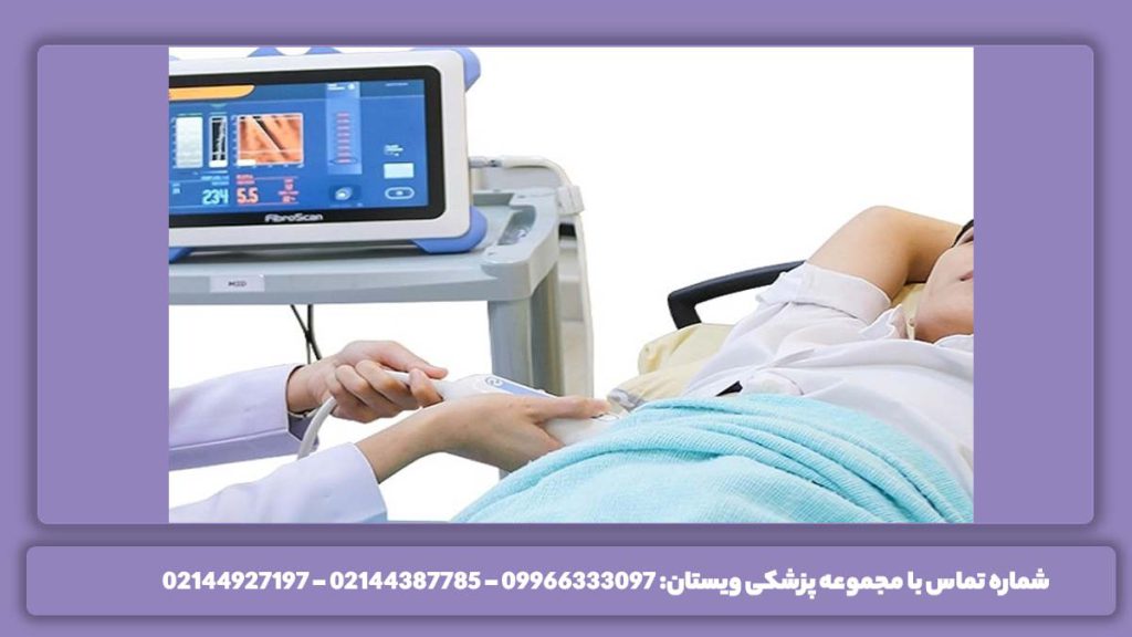 نکات پیش از فیبرو اسکن انجام عملهای قبل اسکن