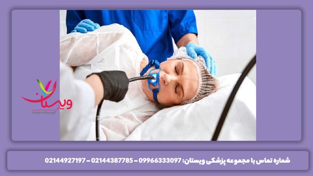 طرق مختلف اندوسکوپی فرق اندوسکوپی معمولی با بیهوشی در چیست؟
