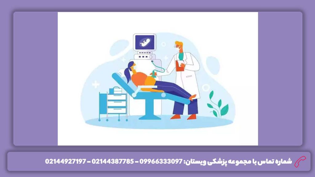 هزینه سونو آنومالی 1404 در بهترین مرکز درمانی