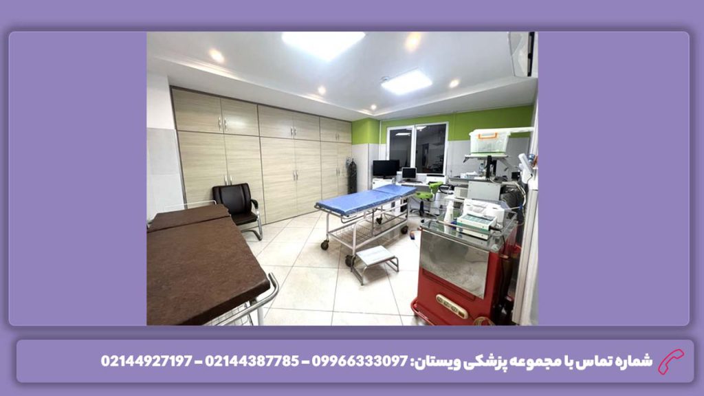 کلینیک بهترین فوق تخصص گوارش در شرق تهران