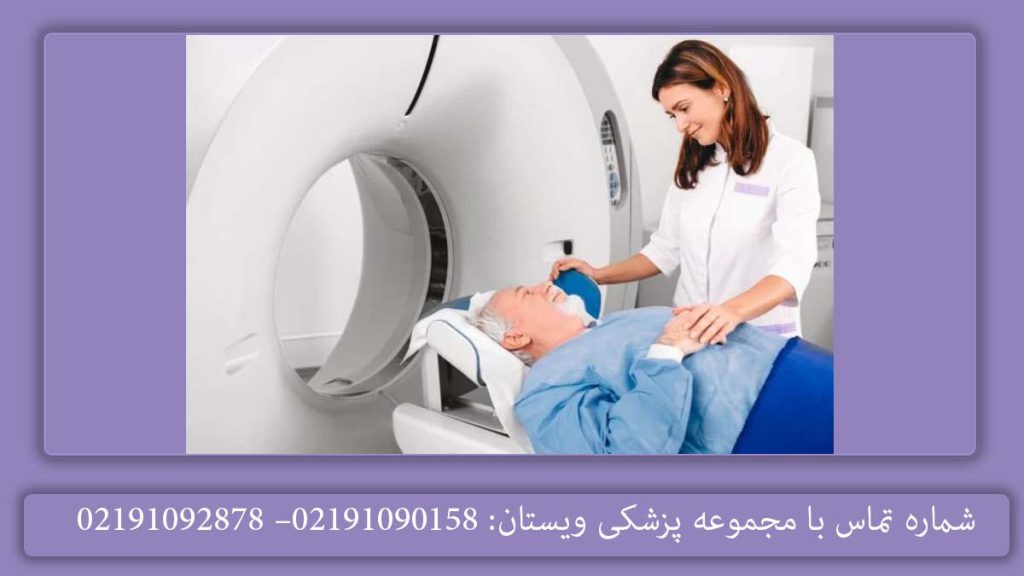 مراقبتهای ماده تزریقی در سی تی آنژیو مراقبتهای ماده تزریقی در سی تی آنژیو