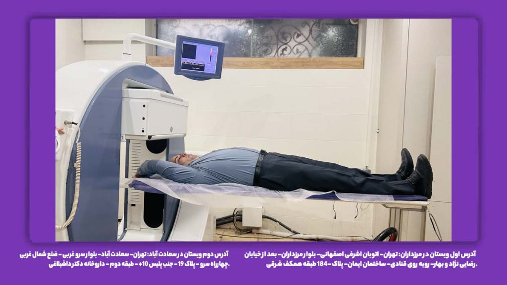 جواب اسکن قلب چند روز طول میکشد