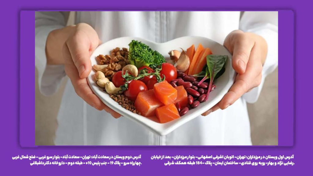 برای تپش قلب چه بخوریم برای تپش قلب چه بخوریم